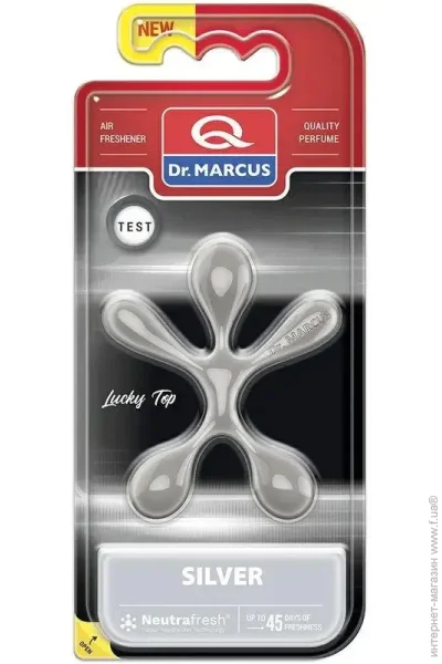   Dr.Marcus  LUCKY TOP Silver