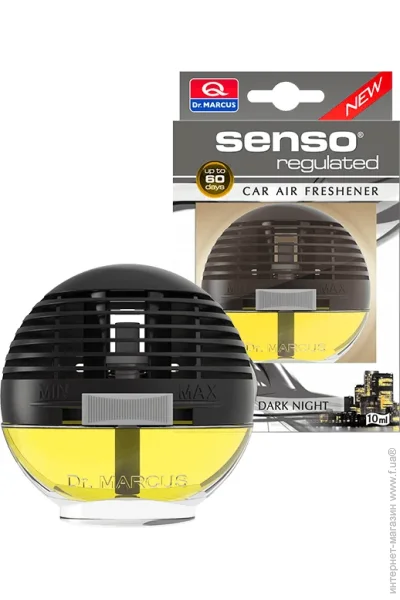   Dr.Marcus   Senso Regulated Dark Night