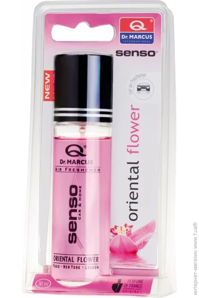   Dr.Marcus  Spray Senso  