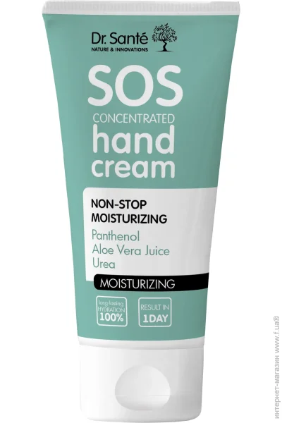 Dr.Sante крем д / рук нон-стоп зволоження 75мл (5901845505048) Dr.Sante крем д / рук нон-стоп зволоження 75мл (5901845505048)