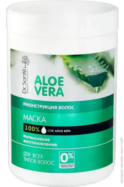    Dr.Sante Aloe Vera.  1 (4823015935350)