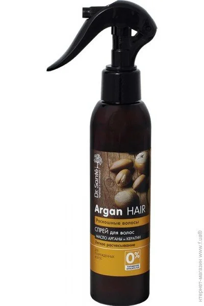 Dr.Sante Argan Hair.  , 150 (4823015933073)