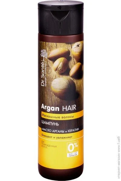  Dr.Sante Argan Hair   250  (4823015933080)