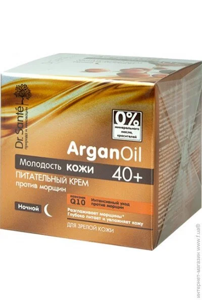  Dr.Sante ArganOil.  ,  40+ 50 (4823015929106)