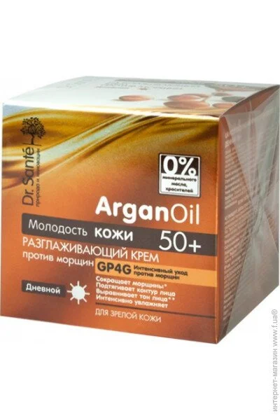  Dr.Sante ArganOil.  ,  50+ 50 (4823015929120)