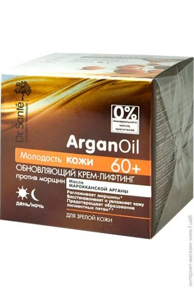  Dr.Sante ArganOil.   60+ 50 (4823015929151)