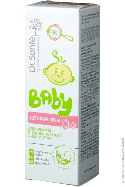  Dr.Sante Baby, 75 (4823015932380)