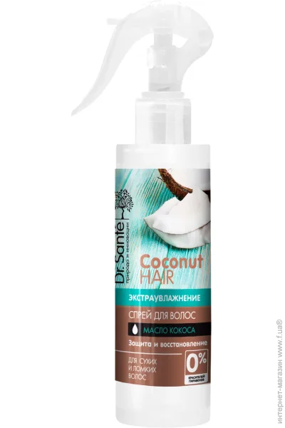  Dr.Sante Coconut Hair 150 (4823015938238)