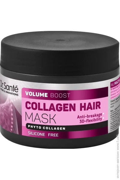 Dr.Sante Маска для волос Увлажнение и восстановление Collagen 300 мл Dr.Sante Маска для волос Увлажнение и восстановление Collagen 300 мл