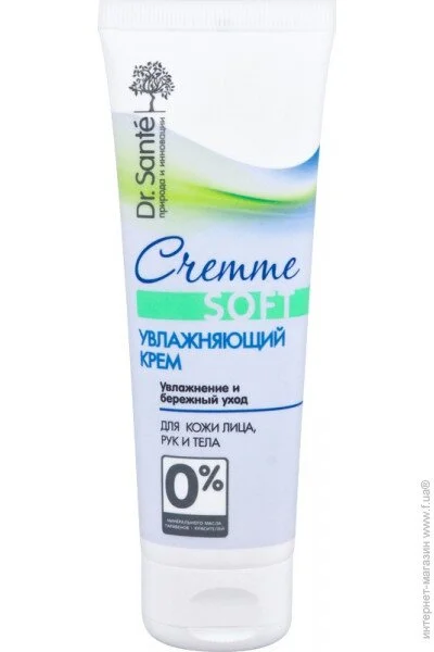  Dr.Sante Cremme. , 80 (4823015933547)