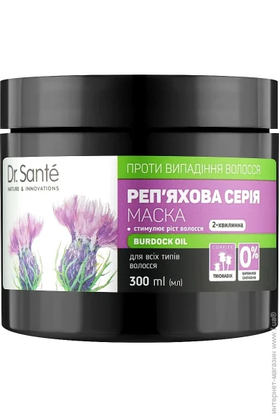 Маска для волос Dr.Sante з репейником, серия Б, 300 мл (4823015945076) Маска для волос Dr.Sante з репейником, серия Б, 300 мл (4823015945076)
