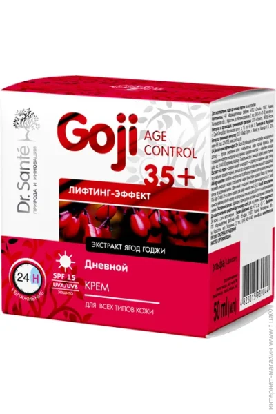   Dr. Sante Goji Age Control 35+,   -, 50  (4823015939051)