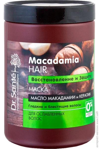 Dr.Sante Маска для волос Macadamia Hair 1000 мл Dr.Sante Маска для волос Macadamia Hair 1000 мл