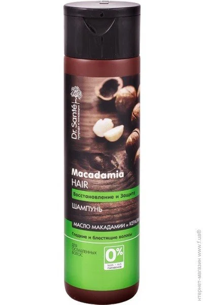  Dr.Sante Macadamia Hair    250  (4823015932977)