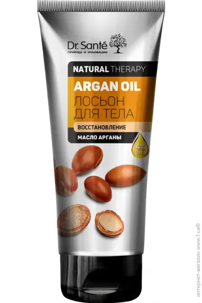 Dr.Sante natural therapy    argan oil 200 (4823015942921)