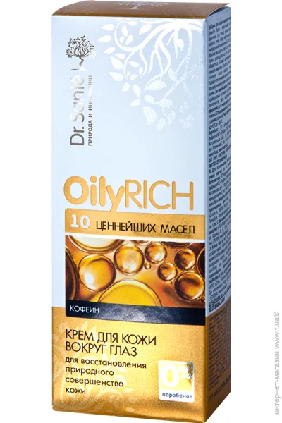 Dr.Sante oily rich      15 (4823015938399)
