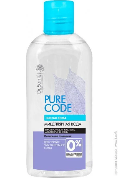 ̳  Dr.Sante Pure Code 200 (4823015937408)