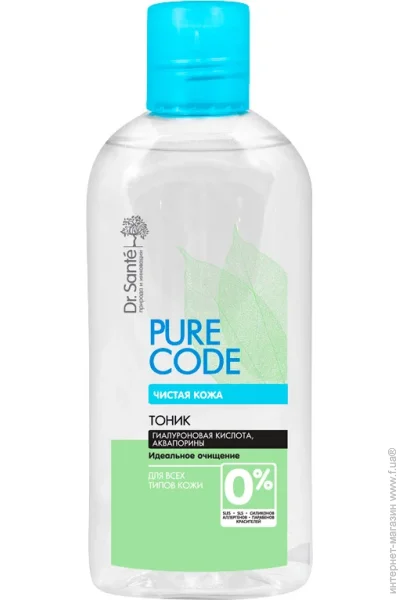  Dr.Sante Pure Code 200 (4823015937422)