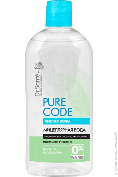   Dr.Sante Pure Code 500 (4823015937682)