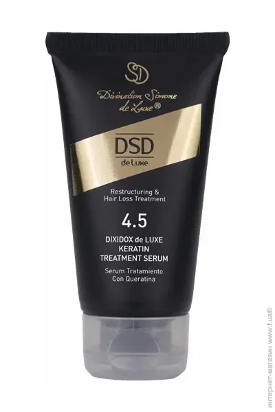 Dsd De Luxe 4.5p-dixidox de luxe keratin treatment serum 50 (8437011000003)