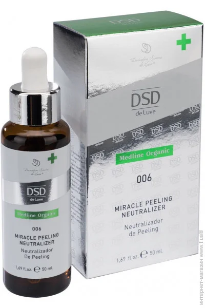 Dsd De Luxe miracle peeling neutralizer 50 (8437013722223)