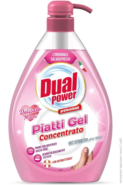    ,      Dual Power   1000  (8032680390579)