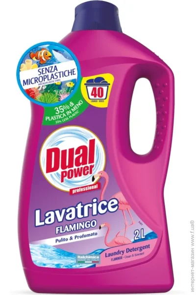 Гель для прання Dual Power Фламінго 2000 мл (8054633837337) Гель для прання Dual Power Фламінго 2000 мл (8054633837337)