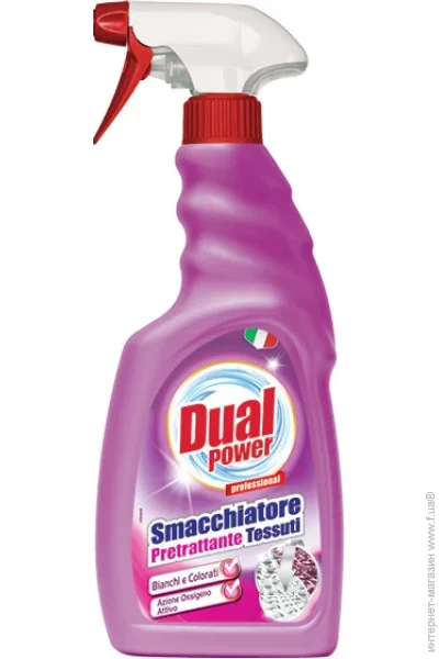  Dual Power            500 