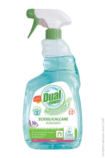 Dual Power    , ,   GreenLife 0,75 