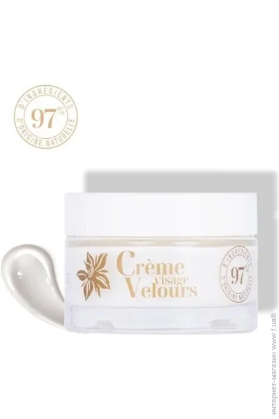  Durance Crema Facial Hidratante Durance Con Aceite de Borraja