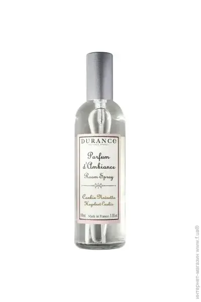      Durance Home Perfume 100  