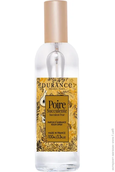      Durance Home Perfume 100   