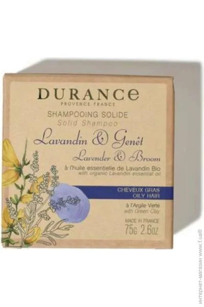  Durance Marseille Soap 100     