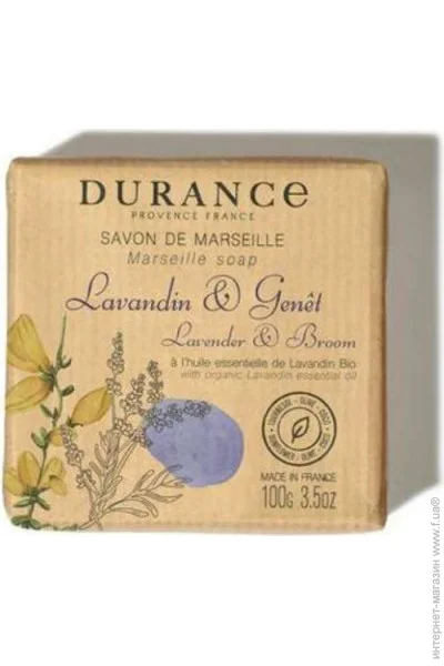  Durance Marseille Soap 100  