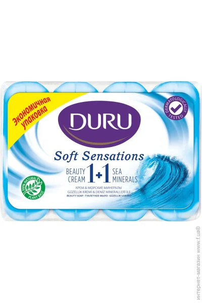 Duru  1+ 1      80  4 ./.