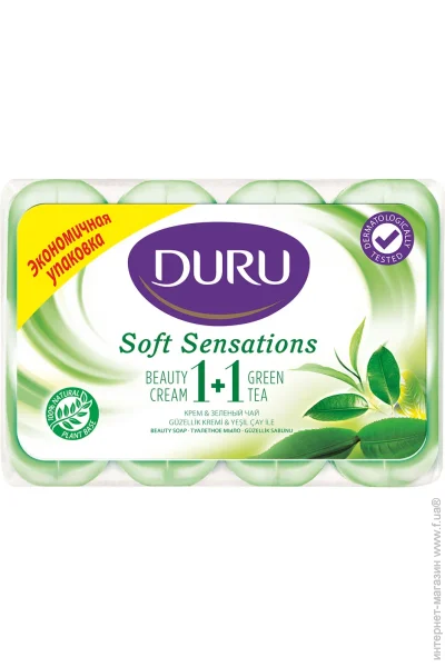 Duru  1+ 1      80  4 ./.