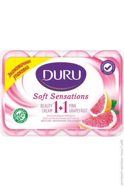 Duru  1+ 1      80  4 ./.