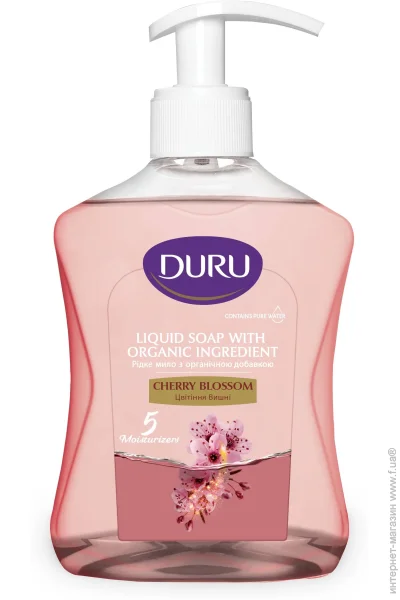 Duru    300 