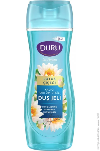 Duru    Lux Perfumes 450 