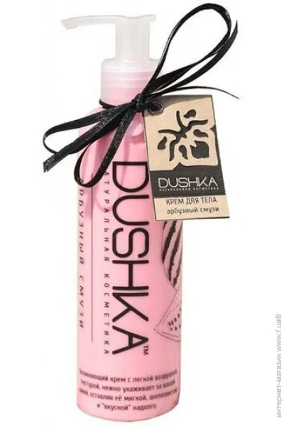 Dushka      200  4823099400195 (4823099400195)
