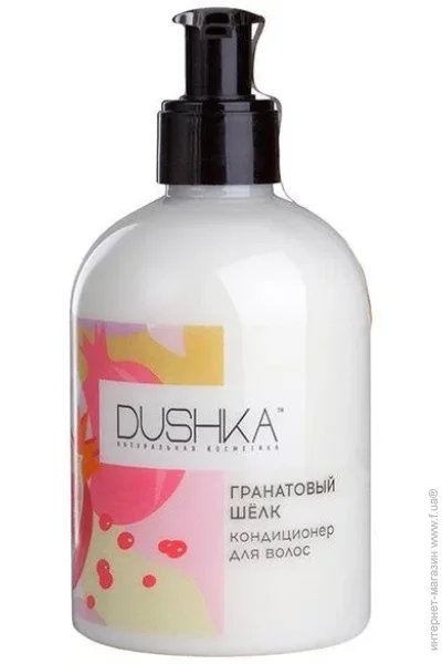Dushka      275  2000000004907 (2000000004907)