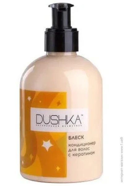 Dushka       275  4823099401994 (4823099403134)