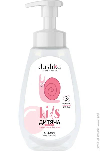 Dushka      300 