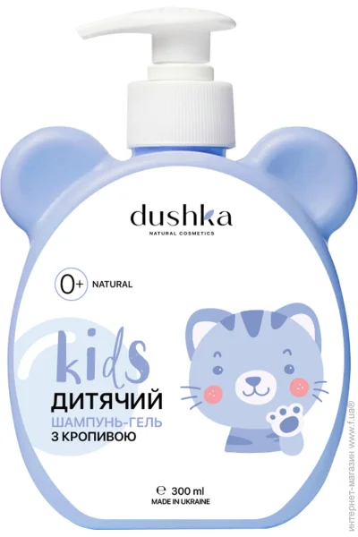 - Dushka  300  (4823125100365)