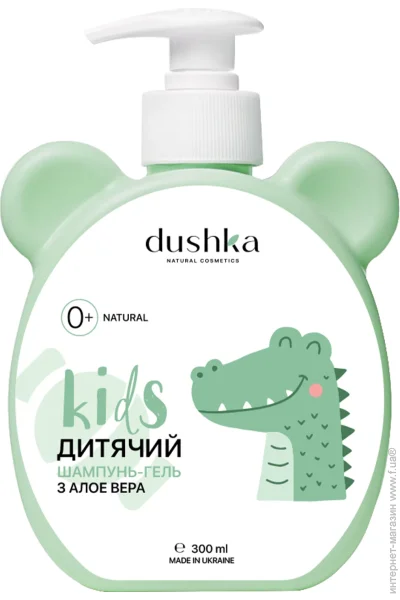 - Dushka   300  (4823125100389)