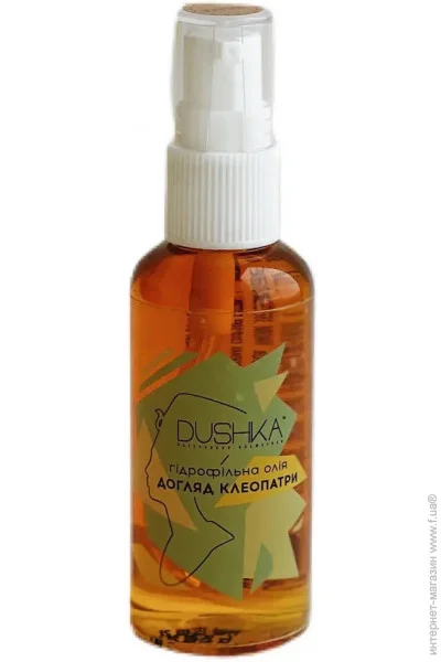    Dushka ó    50 (4823099402380)