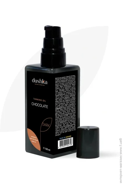    Dushka Ҹ  125  (4823099404728)