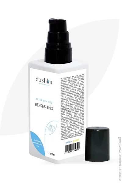    Dushka   125  (4823099404742)