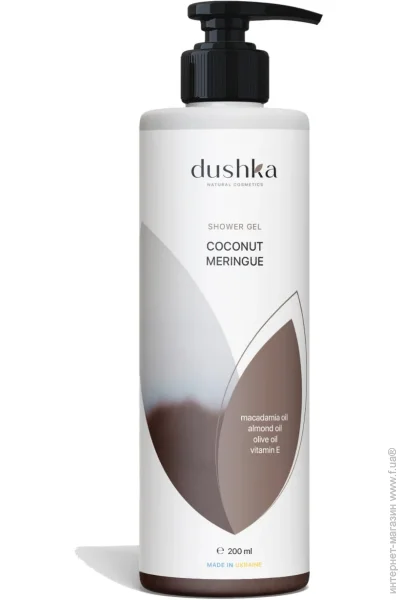      Dushka 200  (4823099404438)