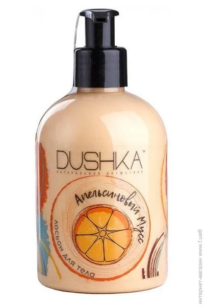      Dushka 275  (4823099403523)